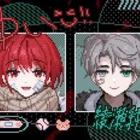 commission item thumbnail