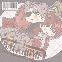 commission item thumbnail