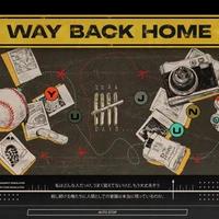 commission item thumbnail