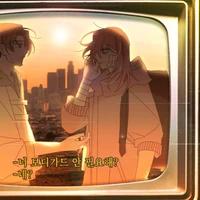 commission item thumbnail