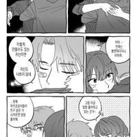 commission item thumbnail