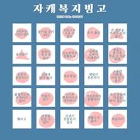gallery item thumbnail