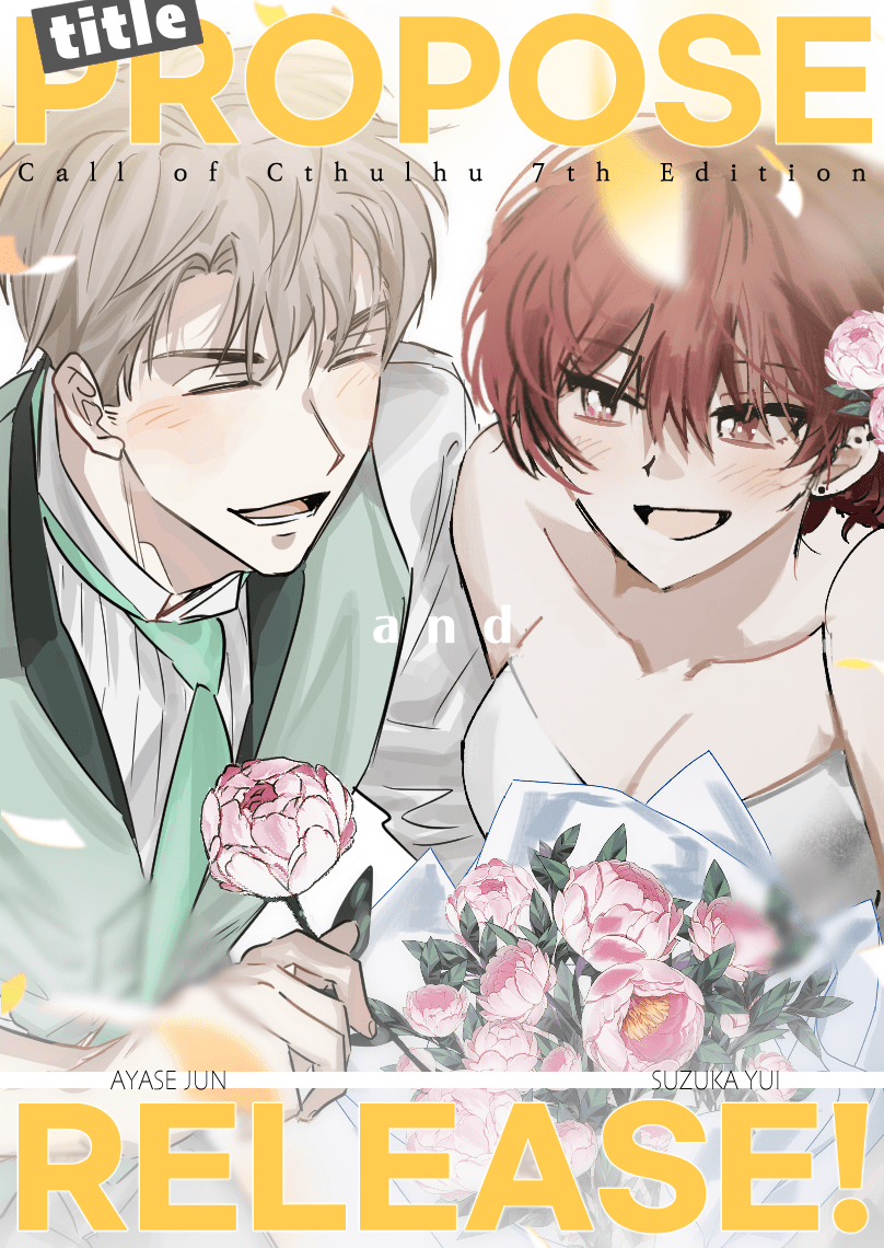 commission item thumbnail