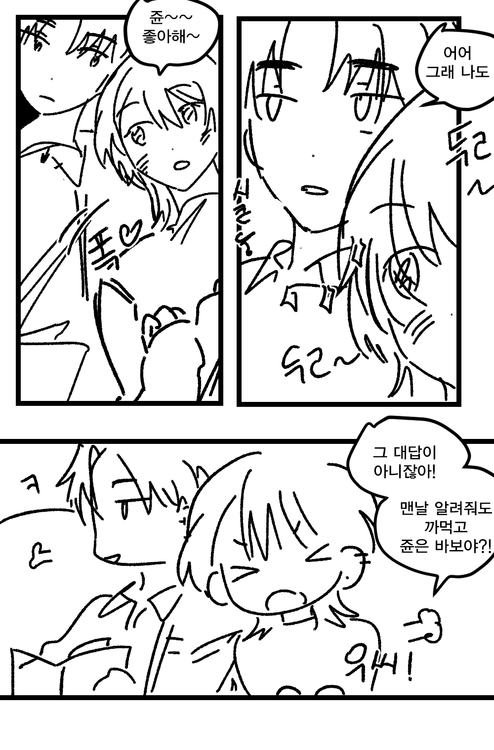 parent thumbnail