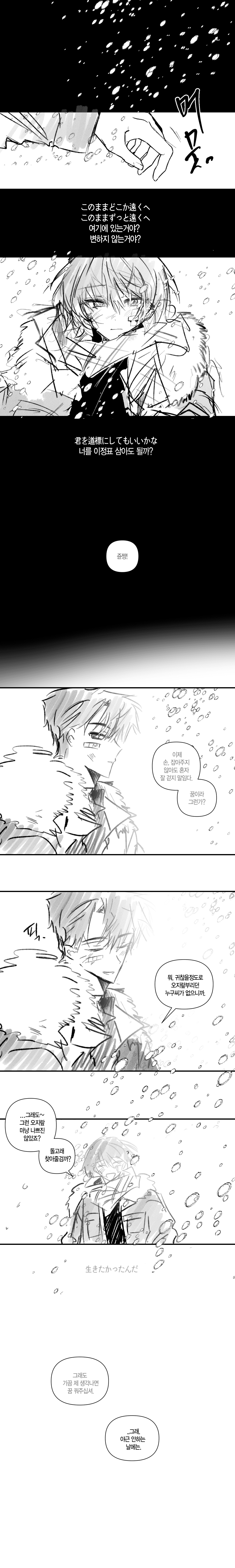 parent thumbnail