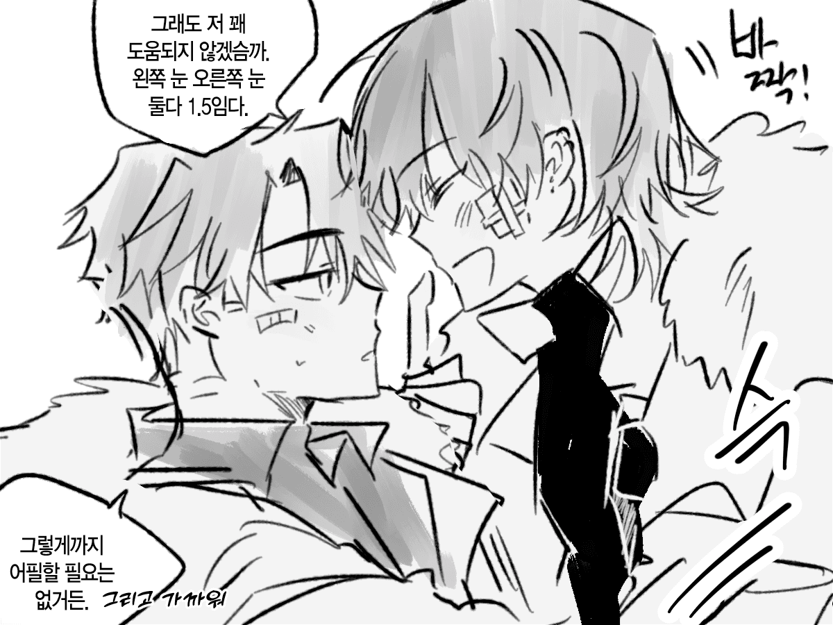 parent thumbnail
