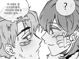 parent thumbnail