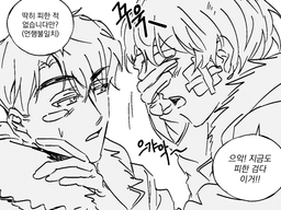 parent thumbnail